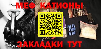 гашишное масло Кинель