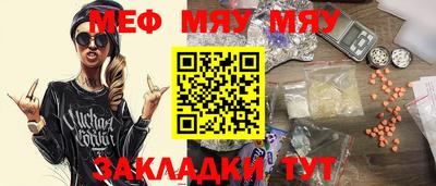гашишное масло Кинель