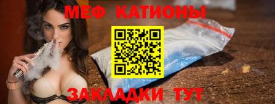mdma Кингисепп