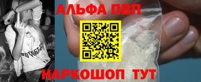 гашишное масло Кинель