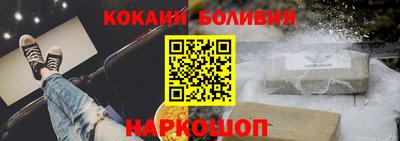 mdma Кингисепп