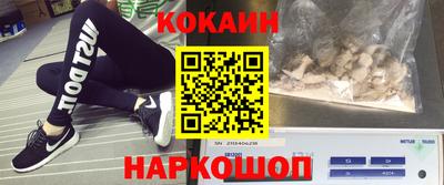 гашишное масло Кинель