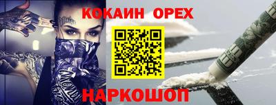 каннабис Кимры