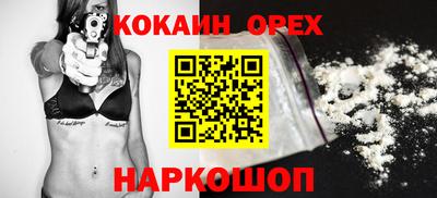 mdma Кингисепп