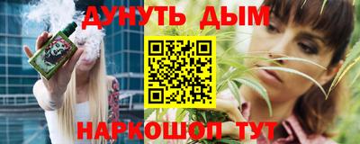 mdma Кингисепп