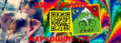 mdma Кингисепп