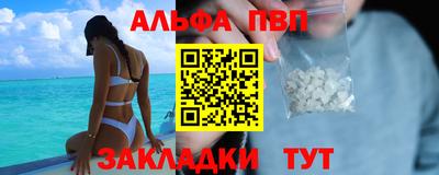 mdma Кингисепп