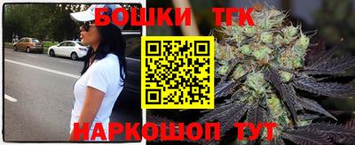 каннабис Кимры