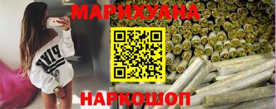 mdma Кингисепп