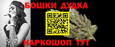mdma Кингисепп
