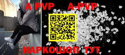 mdma Кингисепп