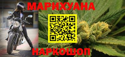 каннабис Кимры