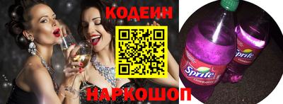 mdma Кингисепп
