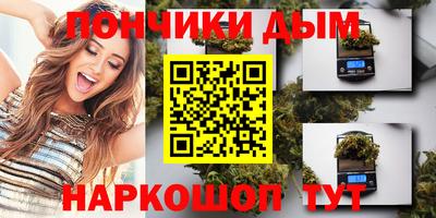 каннабис Кимры