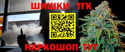каннабис Кимры