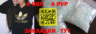 каннабис Кимры