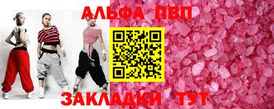 mdma Кингисепп