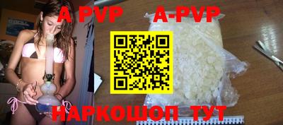 mdma Кингисепп