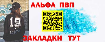 каннабис Кимры