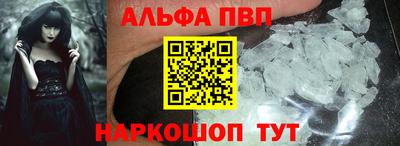 каннабис Кимры