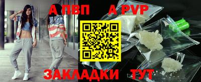 каннабис Кимры