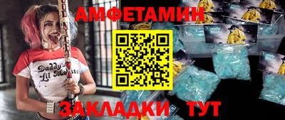 гашишное масло Кинель