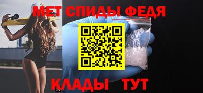 гашишное масло Кинель