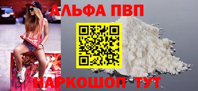 каннабис Кимры