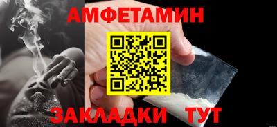 mdma Кингисепп