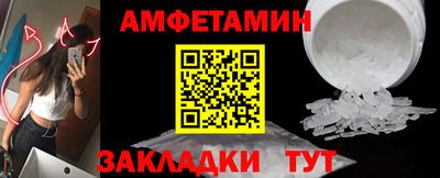 каннабис Кимры