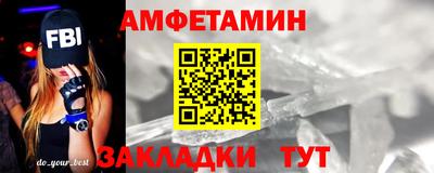 гашишное масло Кинель
