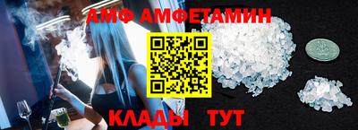 гашишное масло Кинель