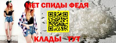 гашишное масло Кинель