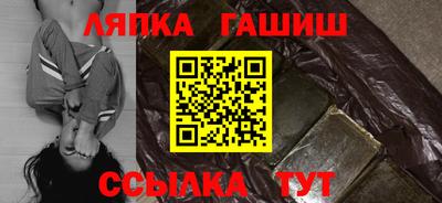 mdma Кингисепп