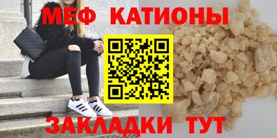 гашишное масло Кинель