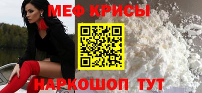 mdma Кингисепп
