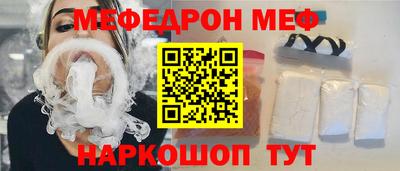 mdma Кингисепп