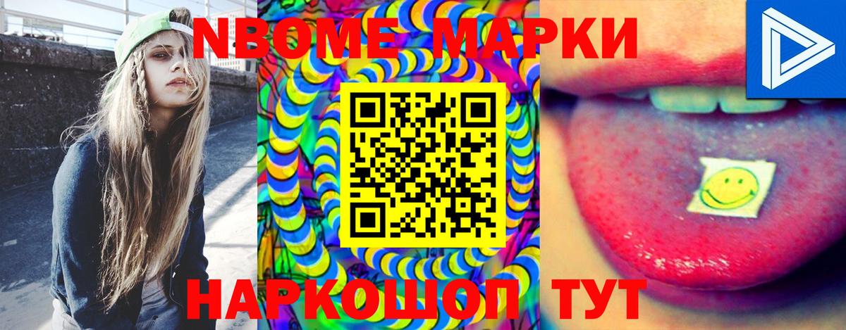 Кузнецк  blacksprut как зайти  Лсд 25 экстази ecstasy  Вход с VPN  Лсд 25 экстази ecstasy 