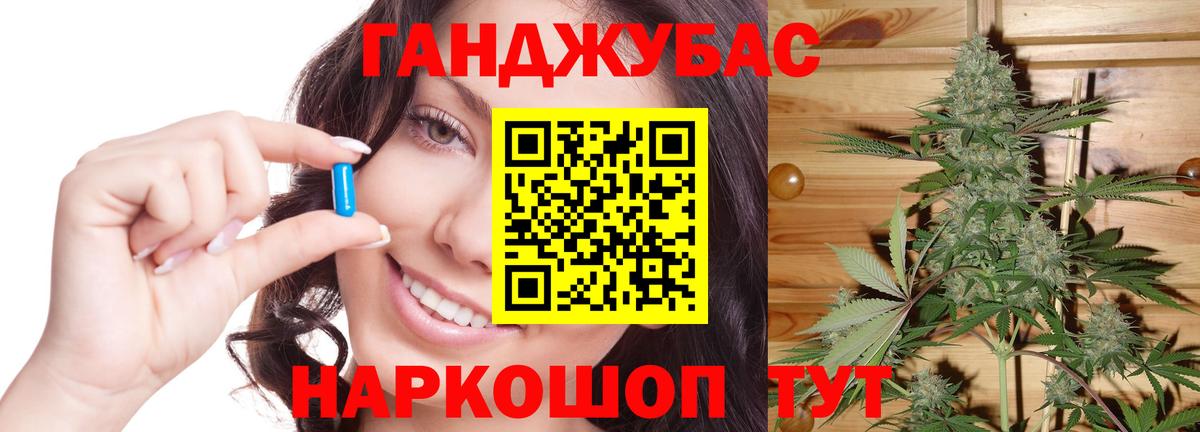 МАРИХУАНА THC 21%  Бошки Шишки OG Kush  Каннабис гибрид  Вход с VPN  Кузнецк 